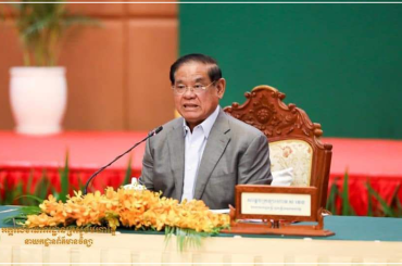 សម្តេចក្រឡាហោមសខេងអញ្ជើញជាអធិបតីដឹកនាំកិច្ចប្រជុំគណ:កម្មាធិការសម្របសម្រួល ថ្នាក់ជាតិប្រឆាំងការសម្អាតប្រាក់